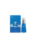 Ocean Blue 100ml - Nabeel